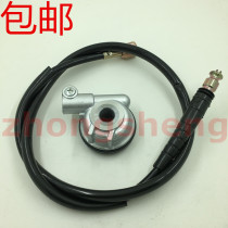 Applicable Yamaha JS125-6A-V6-6F-6B-7A-7C Junfeng Jun will mileage gear gauge tooth instrument line