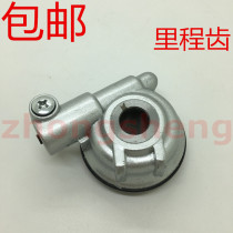 Applicable to motorcycle WH150-3-3A Shiguo shadow instrument tooth measurement speed tooth mileage tooth meter meter code meter