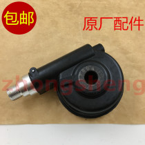 Applicable Yamaha Curved Beam LYM110-2-3 Jubilee 110 C8 Original Instrument Gear Meter Gauge Mage Teeth