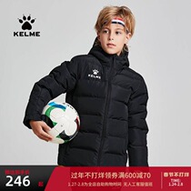 KELME Calme Children's Sports cotton-padded jacket Men's and Women's Soccer Winter Training Hooded Cotton-padded Coat Short Cotton-padded Coat Winter Coat