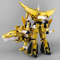 Heart strange novel Tyrannosaurus chariot gold Tyrannosaurus Rex deformation childrens flame flying fire train fit boy toy