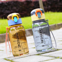 Water Cup female cute student summer children portable rope sports plastic cup tea compartment Cup Anti-drop water bottle