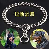 Metal P Chain Big Dog Chain Sub-Item Circle explosion-proof Dog Collar dog collar Horse dog Derry Huskic Collar Coarse