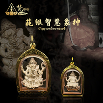 Van Nana Thai Buddha brand Long Po Di 2550 years of wisdom wisdom education career luck Pingan