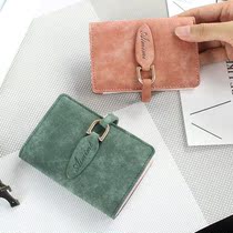 Card bag ins style simple frosted multi-card retro card bag womens ultra-thin small large capacity Korean cute