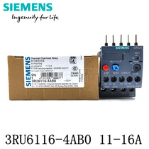 New original Siemens 3RU6116 thermal relay 3RU6116-4AB0 11-16A