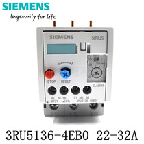 New Original Siemens 3RU5136 Thermal Relay 3RU5136-4EB0 22-32A