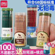 Deli pencil wholesale 2b pencil for primary school students non-toxic lead-free pencil for primary school students special first grade examination special log triangle rod hb pencil for kindergarten beginners stationery supplies