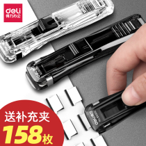 Deli push clip Large metal clip Stationery folder Transparent book clip Fixed book page clip Test paper clip Multi-function transparent metal supplementary clip Long tail clip Ticket clip Office supplies