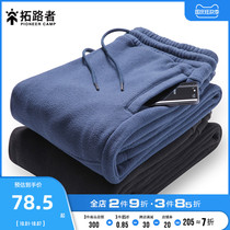 Traveler fleece pants mens outdoor fleece autumn and winter foot pants plus velvet padded padded pants warm sweatpants