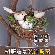 Handmade rattan nest Birds Nest Birds Nest bird cage decoration Birds Nest bird house wedding ceremony shooting props ornaments