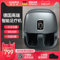 German smart foot therapy machine plantar reflexology massage with foot foot acupoint instrument fully automatic knead for the elderly
