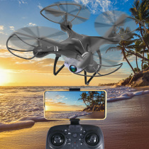 (Second kill) 4K HD aerial photography quadcopter remote control aircraft long endurance drone professional drop-resistant children