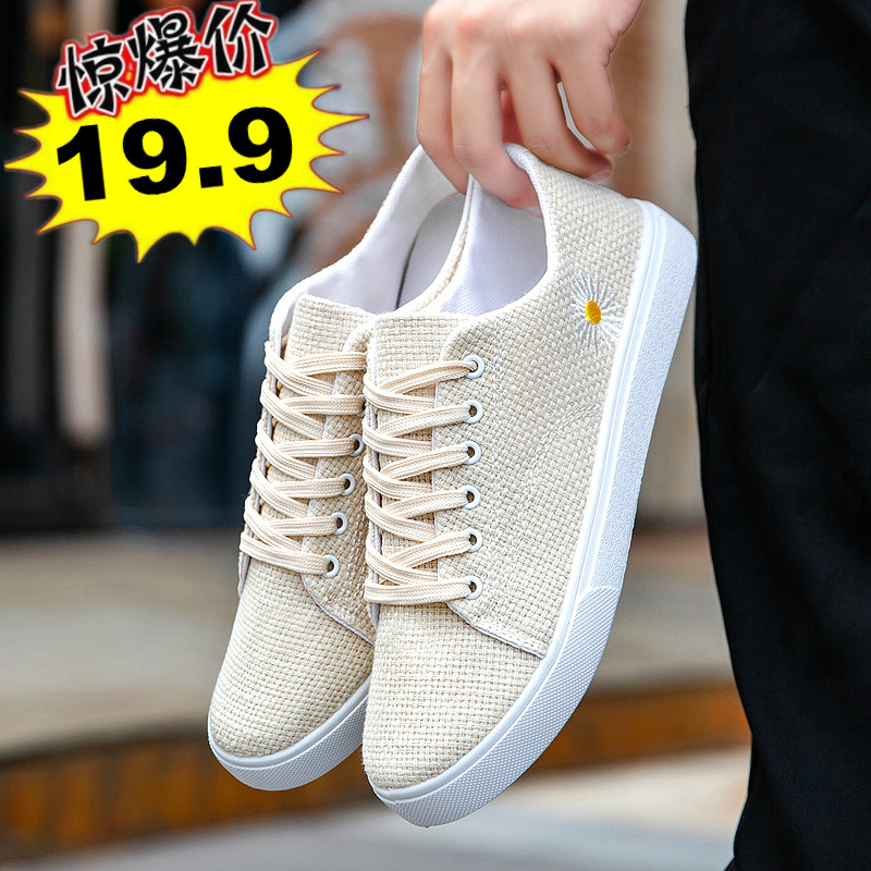Autumn Men's Shoes Student Low Top Canvas Shoes Korean Version Casual Trend Youth Versatile Board Shoes Breathable Cloth Shoes Linen