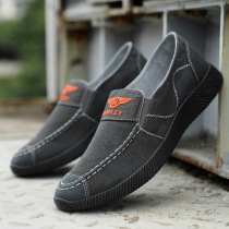 Old Beijing Cloth Shoes Mens Work Shoes Breathable 100 Hitch Casual Sails Shoes Sloth Shoes Sloppiness Anti Slip One Foot foot Shoes Shoes