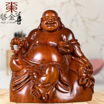 Huanghuali wood carving cloth bag Maitreya Buddha ornaments solid wood fortune-making living room large ingot laughing Buddha mahogany crafts