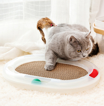 Cat corrugated paper Cat scratching board Multi-functional indoor interactive track ball kitten turntable Cat toy Grinding claw board supplies