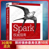 Spark Authoritative Guide Software Engineering Database spark Machine Learning Deep Learning Big Data Processing Platform Build Technical Books