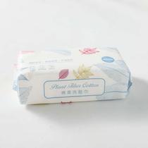 Shell three disposable washes for men and women cotton sterile cotton soft towel extraction multi-purpose cleansing towel E100715