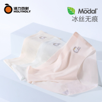 Girls Panties Summer Thin Kids Briefs Dont Clip Butts Big Kids Modal Shorts Ice Wire Traceless