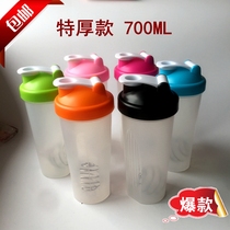 600ML SHAKER CUP PROTEIN POWDER FITNESS HERBALIFE SHAKE CUP WITH SCALE MIXING BALL ENVIRONMENTAL protection plastic WATER CUP