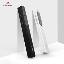 Shuangfeiyan LP15 laser page turning pen ppt remote control teacher with speech wireless projector pen Multimedia Remote control pen slide page flipper lecture infrared pen teaching electronic pointer