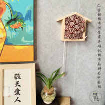 Day-style wood art single double-section switch socket with meritocratic shade and wind and cloth art desserts for life-free
