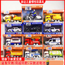 Linda childrens toy car big number engineering inertia turnopper fire stirring cloud ladder public police police car boy excavator