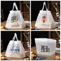 Shukou take-out bag salad light food packaging bag degradable Lala bag drawstring bag lunch bag spot