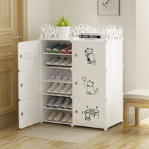 Simple shoe rack Household door economical storage artifact Indoor space-saving good-looking multi-layer dustproof dormitory shoe cabinet