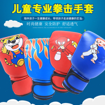 Boxing gloves adult children professional Sanda boxing kit professional competition Muay Thai training sandbag fighting gloves