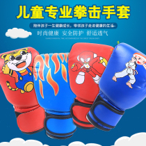 Boxing gloves adult children professional Sanda boxing kit professional competition Muay Thai training sandbag fighting gloves