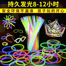 Fluorescent Rod Luminous Stick Gathering Luminous Stick Flash Stick With Joint Ground Stall Toy Hot Sell