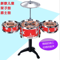 Childrens drum set toy jazz drum early education puzzle music drummer beating drum percussion instrument toy