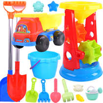 Children's Beach Toy Set Baby Play Sand Tools Play Water Hourglass Children's Shovel Beach Toy Shovel and Bucket