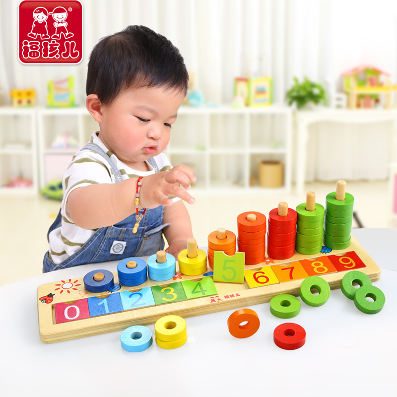 Children's Building Block Mathematics Recognition Number 1 Color 2 Recognition Number 3-4 Years Old Early Education Educational Toys