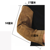 Anti-hot pure sleeve high temperature heat insulation wear-resistant welder electric welding cowhide flower protection arm splash protection sleeve fireproof