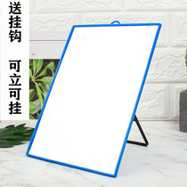 HD toilet wall-mounted cosmetic mirror large desktop folding dressing home student dormitory desktop wall mirror