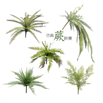 Simulation fake forest garden balcony plant wall planter decoration row Persian fern grass fern leaf bundle potted landscape decoration