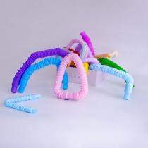 Fine Sports Organoleptic Appeasement Toy Early Education Decompression Kindergarten Puzzle Creation Parquet Splicing Pipe Lara Tube