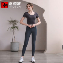 Lordmont spring and summer new professional sports fitness yoga set women with chest pads running yoga fitness clothes women