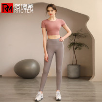 Lodmont yoga suit womens spring and summer professional high-end fashion sexy explosion summer with chest pad fitness clothes