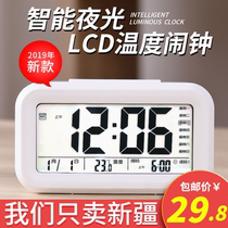 Electronic alarm clock student special bedroom bedside luminous mute creative simple children digital smart time clock