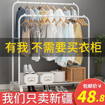 Xinjiang simple bedroom lifting clothes drying bar balcony drying rack home floor indoor folding clothes shelf