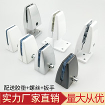 Aluminum alloy screen plywood connection windshield clamp glass clamp angle code board partition furniture accessories desktop clamp