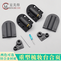 Dressing table upper flip mirror hinge lower flip cushion hinge cabinet door bearing lift silent damper flip flap type hinge