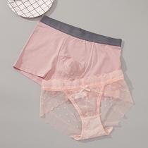 Couple Underwear Summer Cotton (Couple) Sexuality Ice Silk Thin Men and Women Summer Cotton Sexy Lingerie