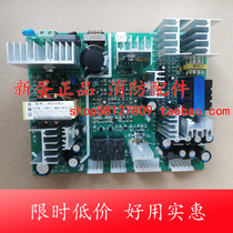 Shanghai Songjiang wall hanging host JB-3102 3101 3208 fire power board JB3000BDYPCB zy4c