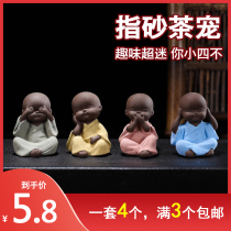 Zen Q4 Does not listen to the small monk San not tea pet pet pet pet pet pet piece purple sand can be cultivated tea ceremony pure hand