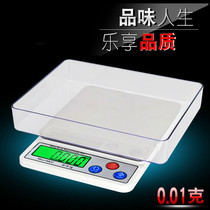 Mingheng electronic scales tea scales household scales kitchen scales jewelry scales baking scales food scales herbal scales birds nest scales